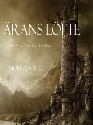 cover image of Ärans Löfte